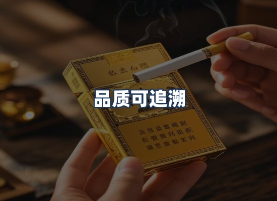 直发优势